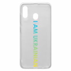 Samsung A20