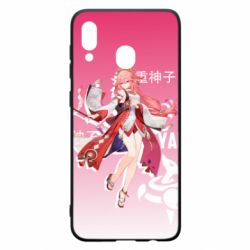 Samsung A20