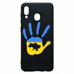 Samsung A20