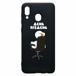 Samsung A20