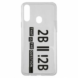 Чехол из раздела Программистам 2b or not 2b для Samsung A20s - FATLINE Чехол из раздела Программистам 2b or not 2b для Samsung A20s