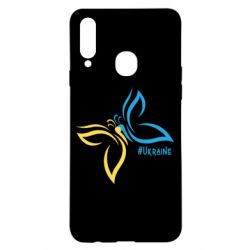 Samsung A20s