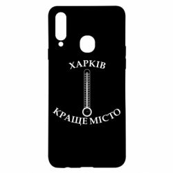 Чехол из раздела Авторские принты Харьков - Градусник для Samsung A20s - FATLINE Чехол из раздела Авторские принты Харьков - Градусник для Samsung A20s