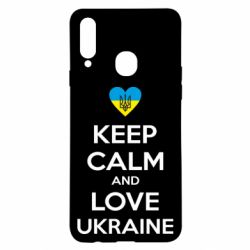 Чехол из раздела KEEP CALM Keep calm and love для Samsung A20s