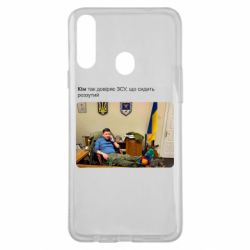 Samsung A20s
