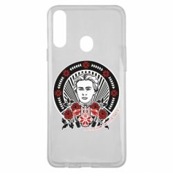 Чехол из раздела Авторские принты Леся Украинка для Samsung A20s - FATLINE Чехол из раздела Авторские принты Леся Украинка для Samsung A20s