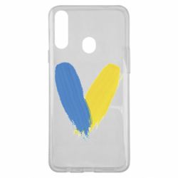 Samsung A20s