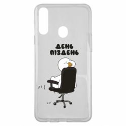 Samsung A20s