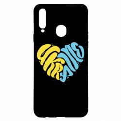 Samsung A20s