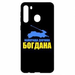 Samsung A21
