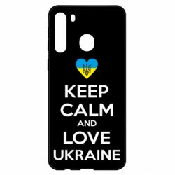 Чехол из раздела KEEP CALM Keep calm and love для Samsung A21