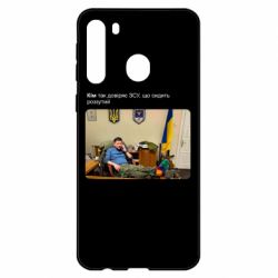 Samsung A21