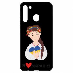 Samsung A21