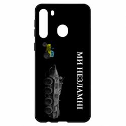 Чехол из раздела русский военный корабль Мы несгибаемые для Samsung A21