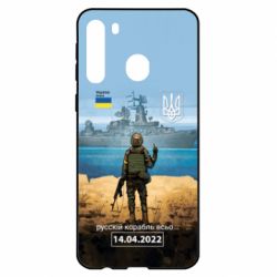 Samsung A21