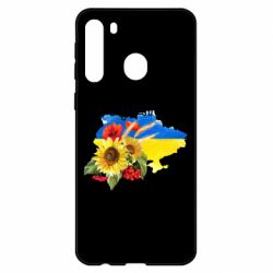Samsung A21