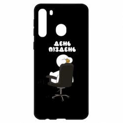 Samsung A21