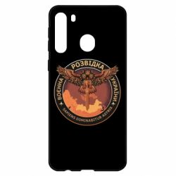 Чехол из раздела Военная разведка Украины Военная Разведка Украины для Samsung A21