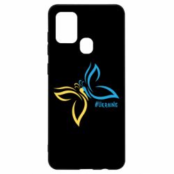 Samsung A21s