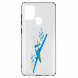 Samsung A21s