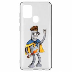 Samsung A21s