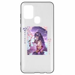 Samsung A21s