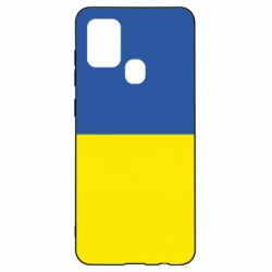 Samsung A21s