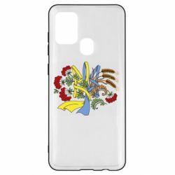 Samsung A21s