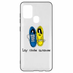 Samsung A21s