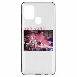 Samsung A21s