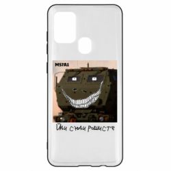 Samsung A21s