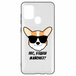 Samsung A21s