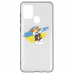 Samsung A21s