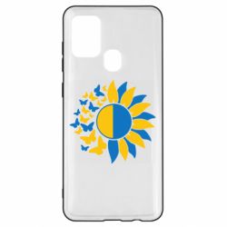 Samsung A21s