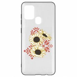 Чехол из раздела Авторские принты Подсолнухи с вышивкой для Samsung A21s - FATLINE Чехол из раздела Авторские принты Подсолнухи с вышивкой для Samsung A21s