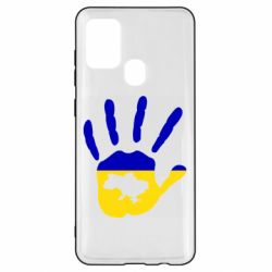 Samsung A21s