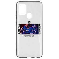 Samsung A21s