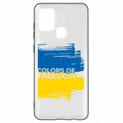 Samsung A21s