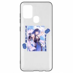 Samsung A21s
