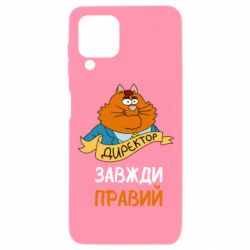Samsung A22 4G
