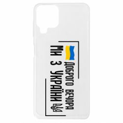 Samsung A22 4G