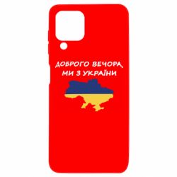 Samsung A22 4G