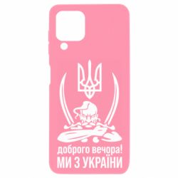 Samsung A22 4G