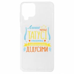 Samsung A22 4G