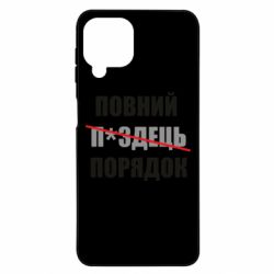Samsung A22 4G