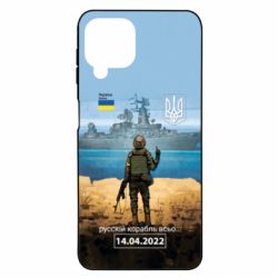 Samsung A22 4G