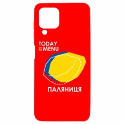 Samsung A22 4G