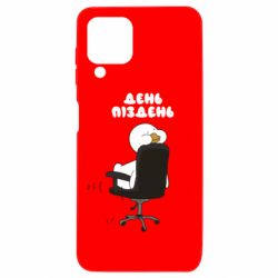 Samsung A22 4G
