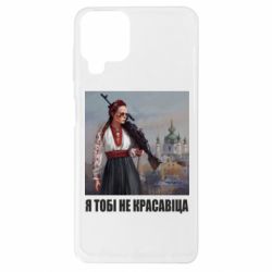 Samsung A22 4G