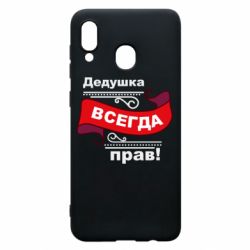 Samsung A30